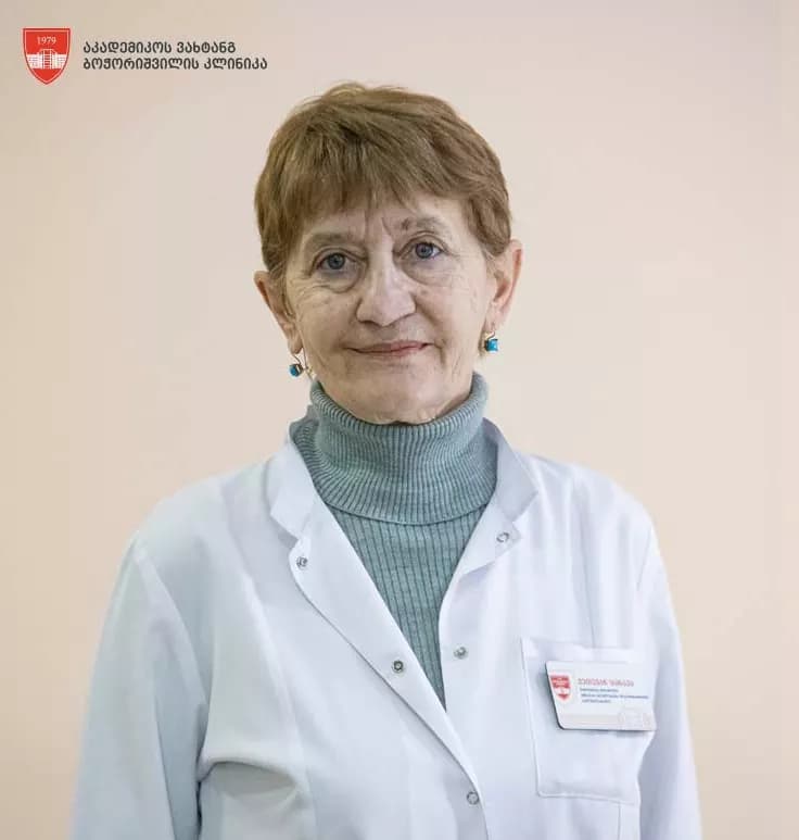 ქეთევან ცანავა