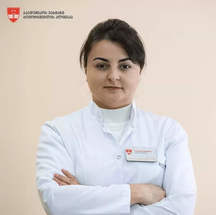 Ani Moseshvili