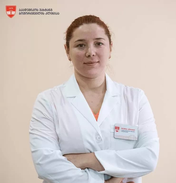 გვანცა კობაიძე