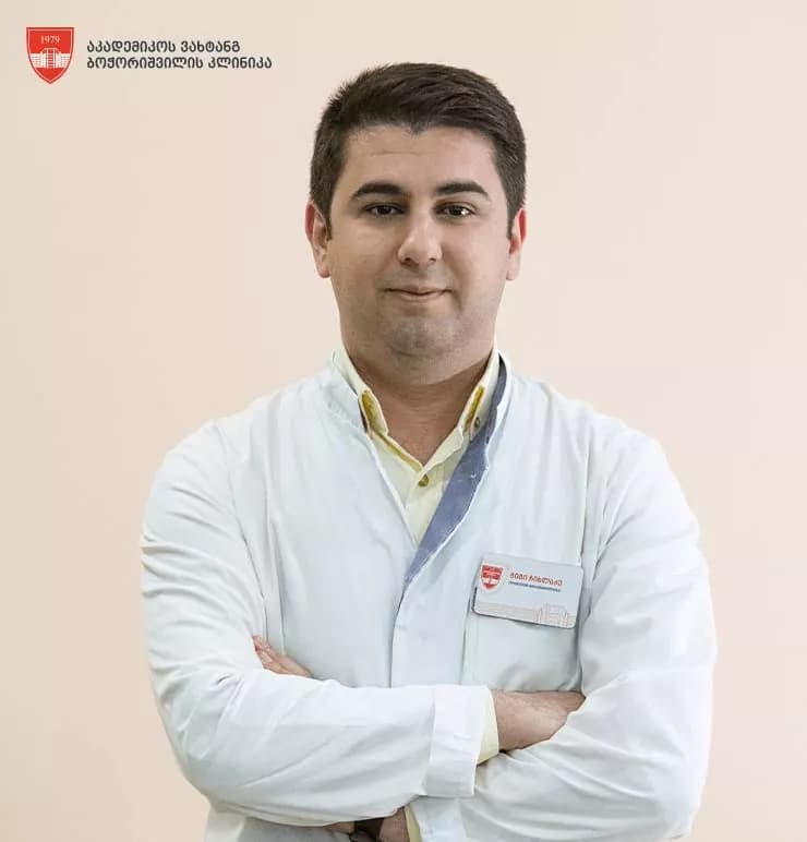 Gigi Chikhladze