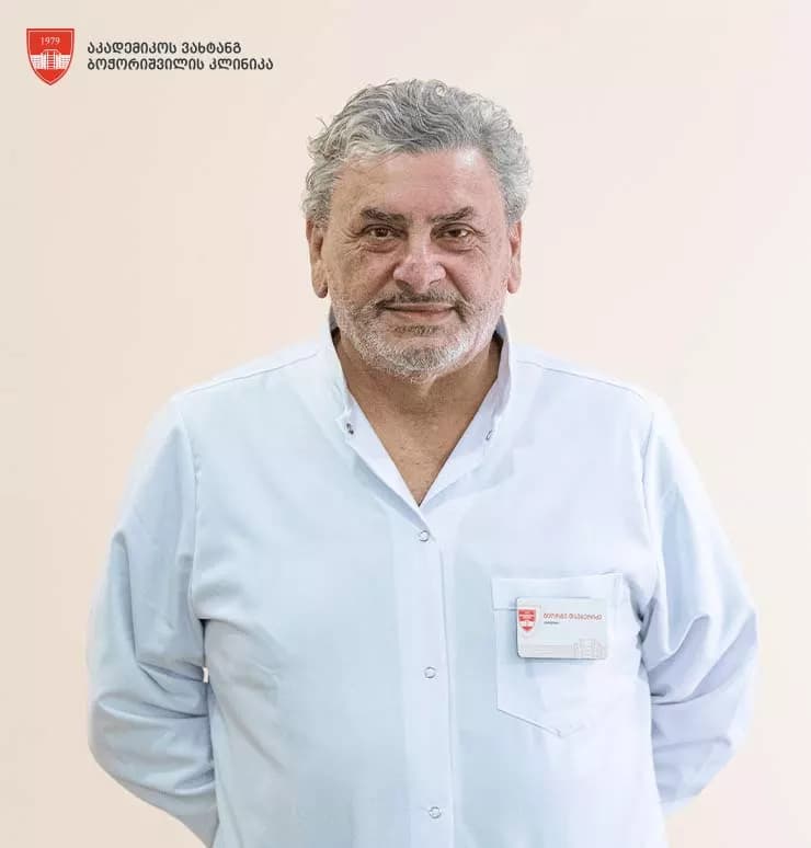 გიორგი თავბერიძე