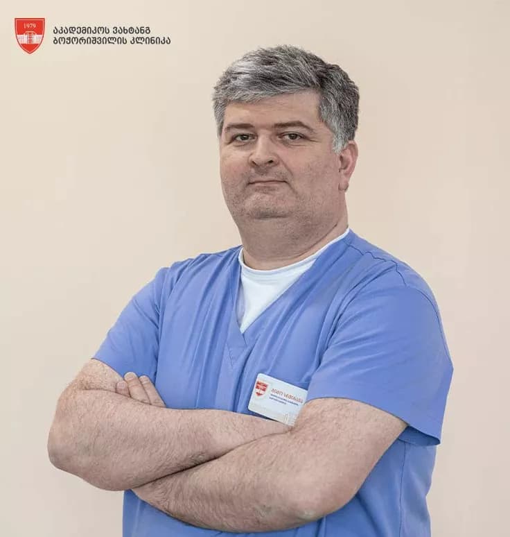 გიორგი სიჭინავა