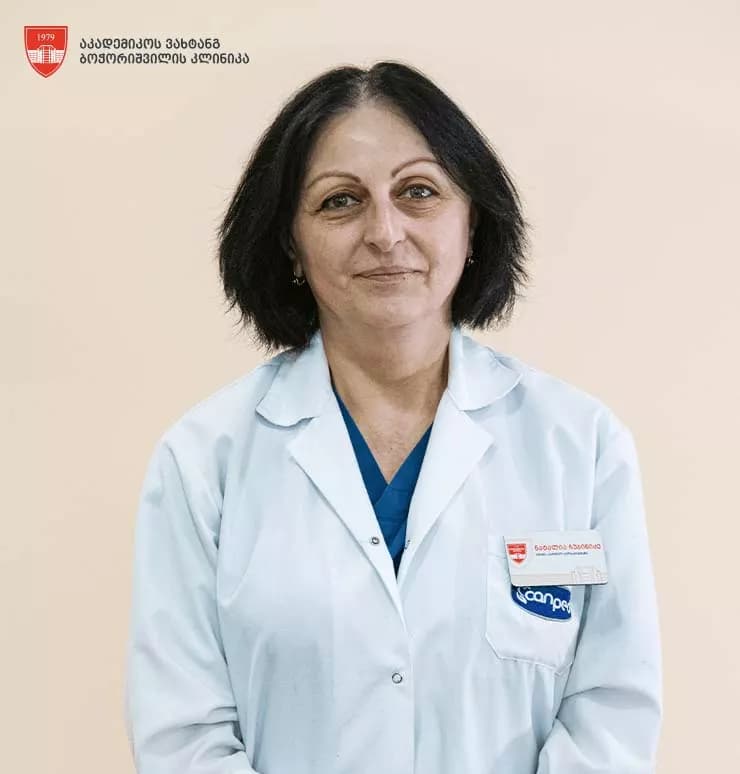 ნატო ჩუბინიძე