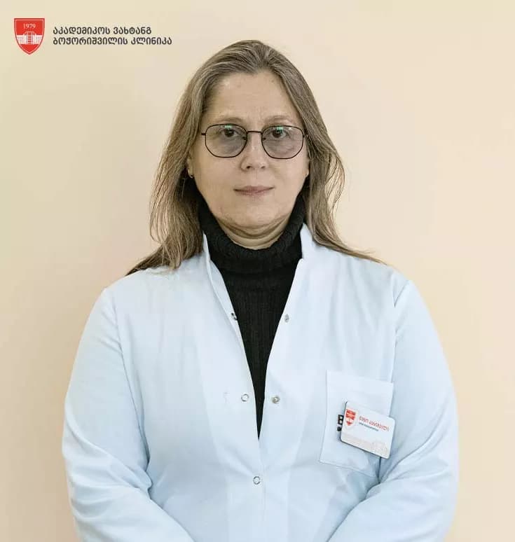 ნინო კახიშვილი