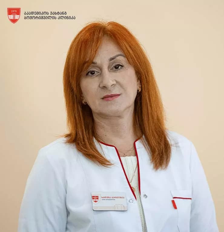 Хатуна Картозия