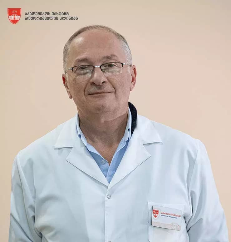 Kakhaber Chomakhidze